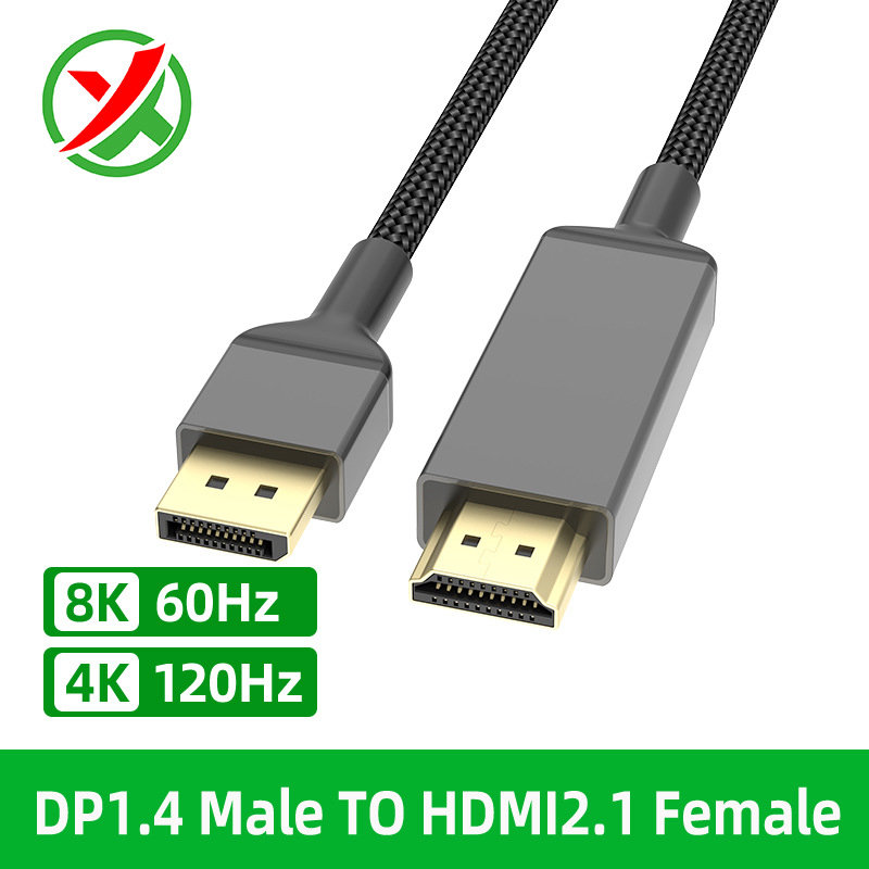 DP14轉(zhuǎn)HDMI21高清線(xiàn)8K60Hz 4K120Hz鋁殼一體成型編網(wǎng)hdmi線(xiàn)
