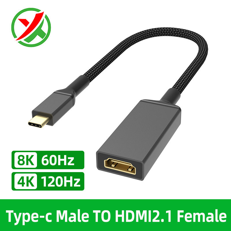 type-c轉(zhuǎn)hdmi8K高清線(xiàn)60Hz轉(zhuǎn)接線(xiàn)USB-C手機(jī)電腦音視頻同屏轉(zhuǎn)換器