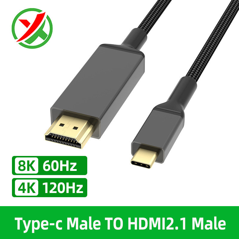 Type-C轉(zhuǎn)HDMI高清線(xiàn)8K60Hz轉(zhuǎn)接線(xiàn)手機(jī)電視電腦同屏線(xiàn)2m雷電3